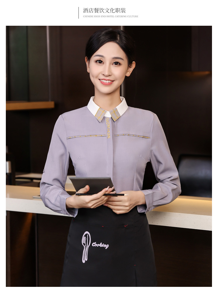 British style shirt catering long-sleeved waiter work clothes HD3-21-C001 women