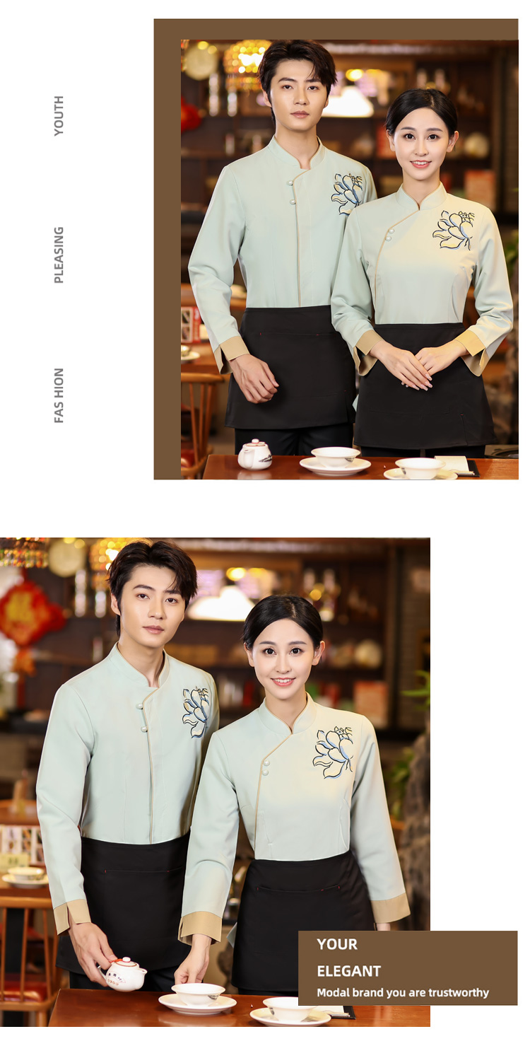 National beauty long-sleeved chef uniform top female HD3-21-C040 female