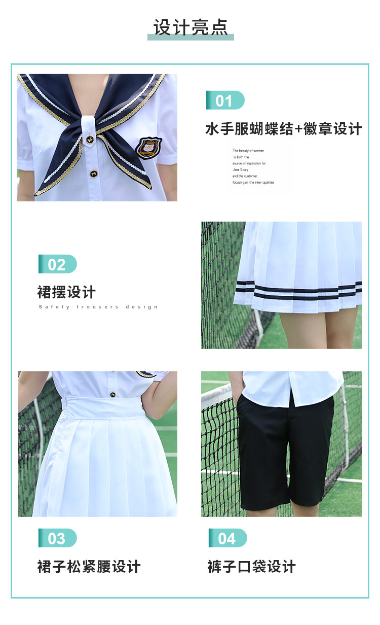 Junior high school student shirt short-sleeved graduation class uniform sailor suit H18-2023-8