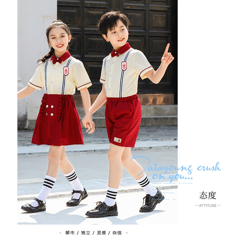 Kindergarten summer uniform red primary school student class uniform set H18-2023-13