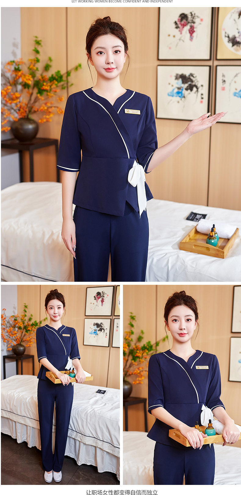 Waist bow beauty technician suit pants two-piece suit DM2-22416 pants