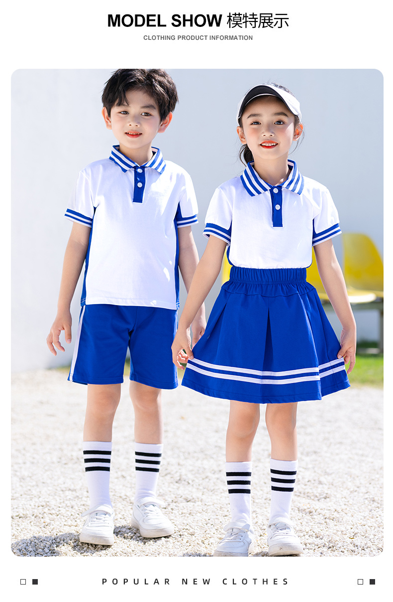 Sports style children campus uniform lapel short sleeve D11-2136