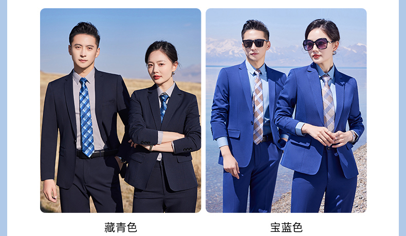 400g color spinning beaded edge business one button suit jacket 129-6380 single button jacket for men