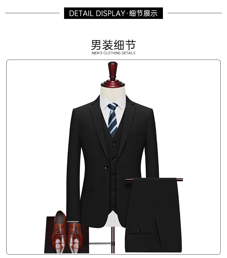 400g color-spun four-sided stretch casual one-button suit jacket 129-6388 single-button jacket for men