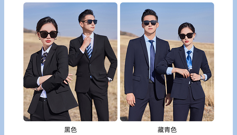 400g color-spun four-sided stretch casual two-button suit jacket 129-6388 double-button jacket for women