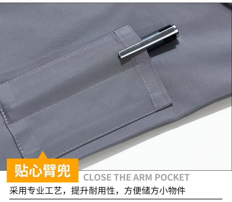 High density silk waterproof copper button western restaurant long sleeve chef uniform top H20-C23-5031