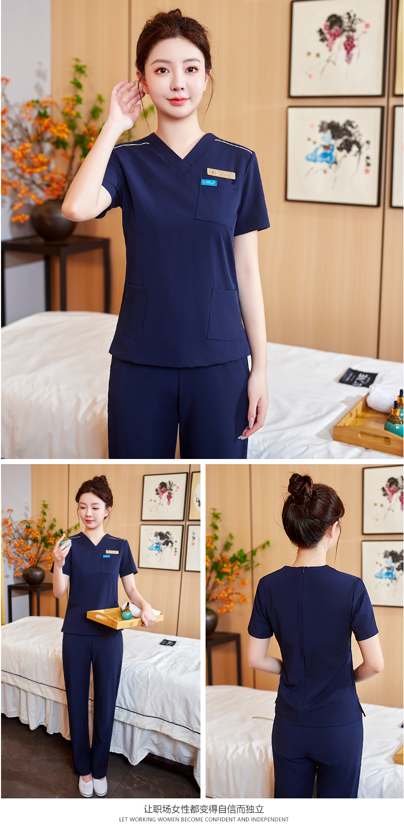 Pure color slim beauty technician clothing short-sleeved suit DM2-23522 women pants