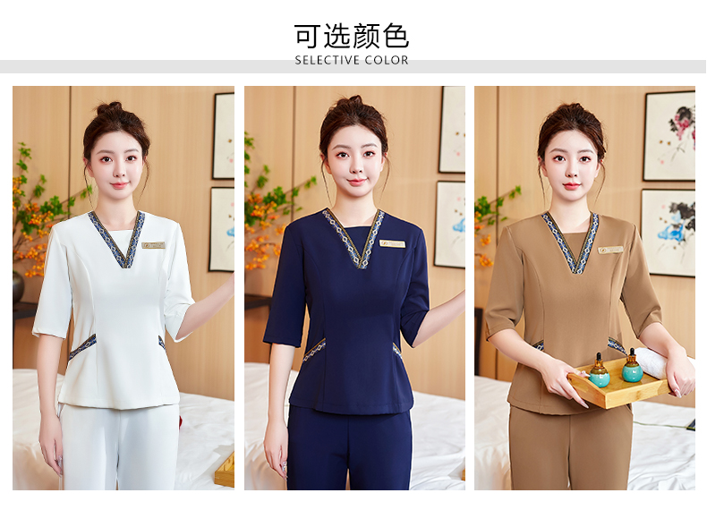 Slim fit large V-neck pattern technician uniform mid-sleeve suit DM2-23665 trousers