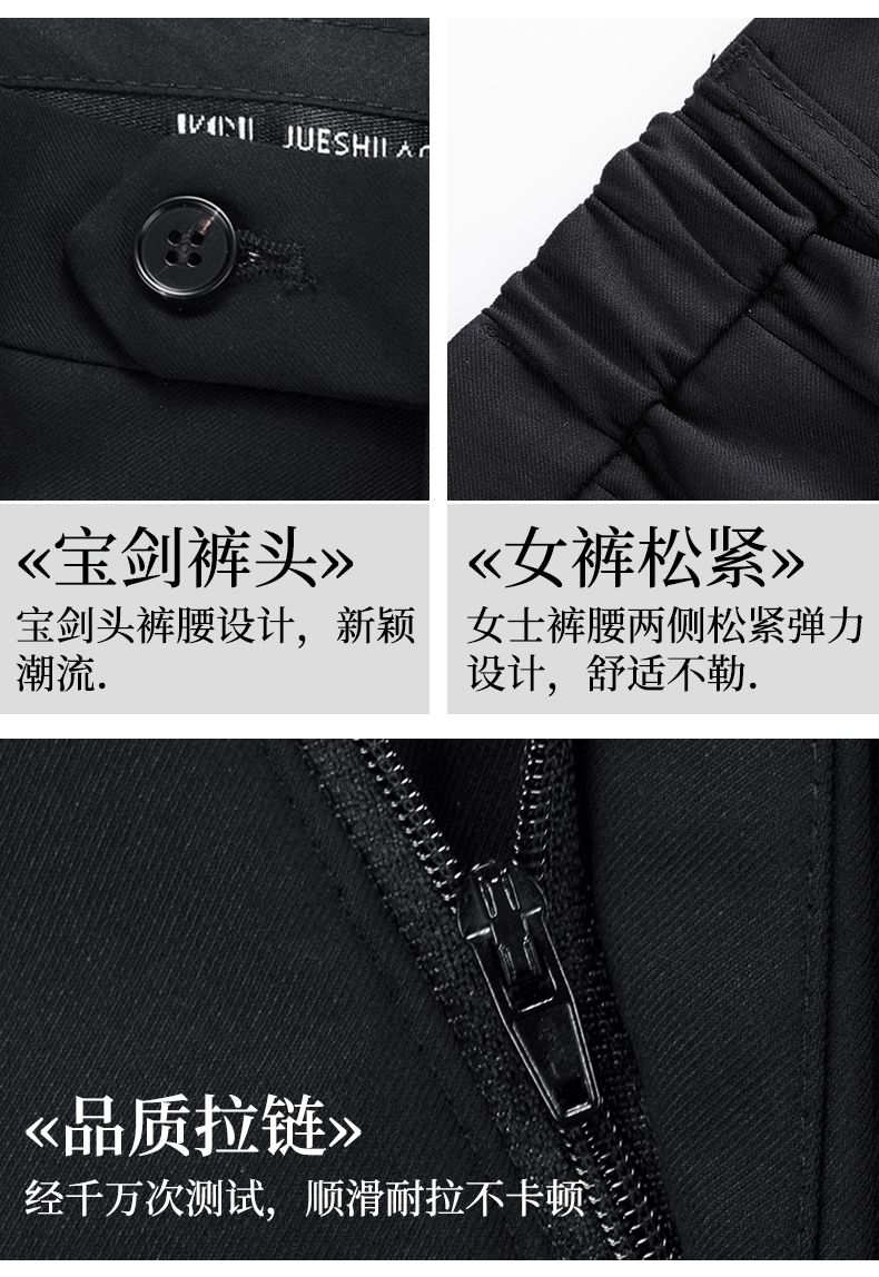 Color-spun elastic business suit vest 81-5599 men vest