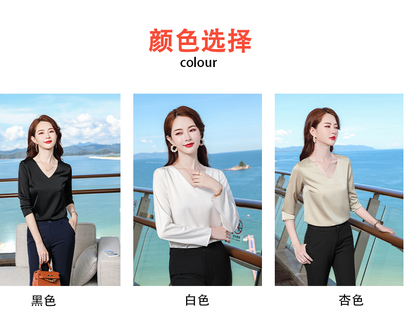 Acetate V-neck suit for women with long sleeves DR1-9932