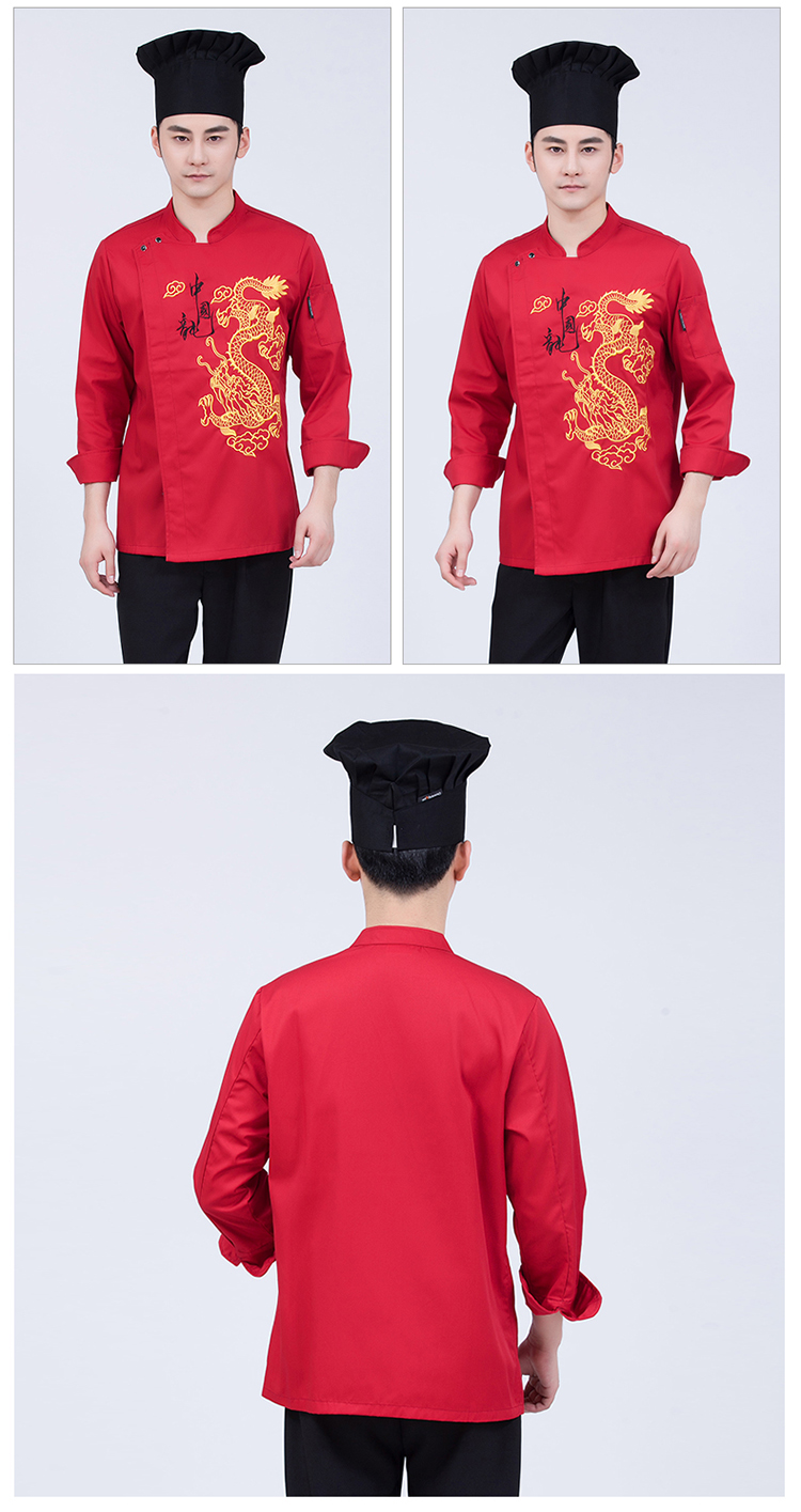 Chinese dragon embroidered long sleeve chef uniform H02-21116