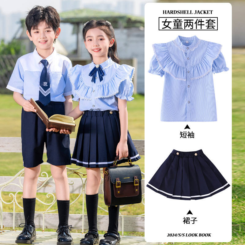 Loose fit comfortable lapel college style school uniform two-piece suit 894-6416