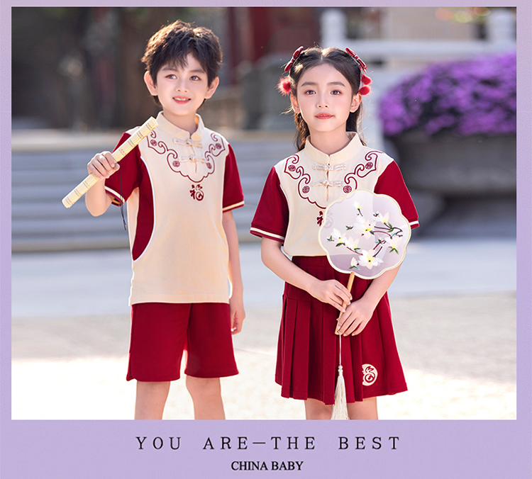 Comfortable and soft button design Chinese style suit 894-2365-5