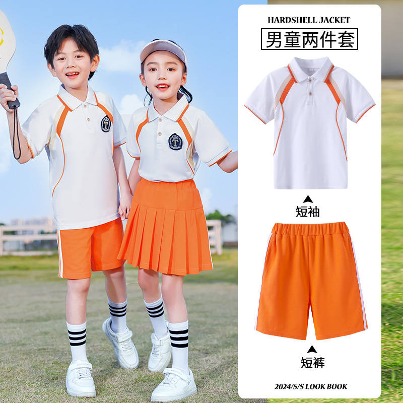 White and orange color comfortable fabric college style sports suit 894-2407