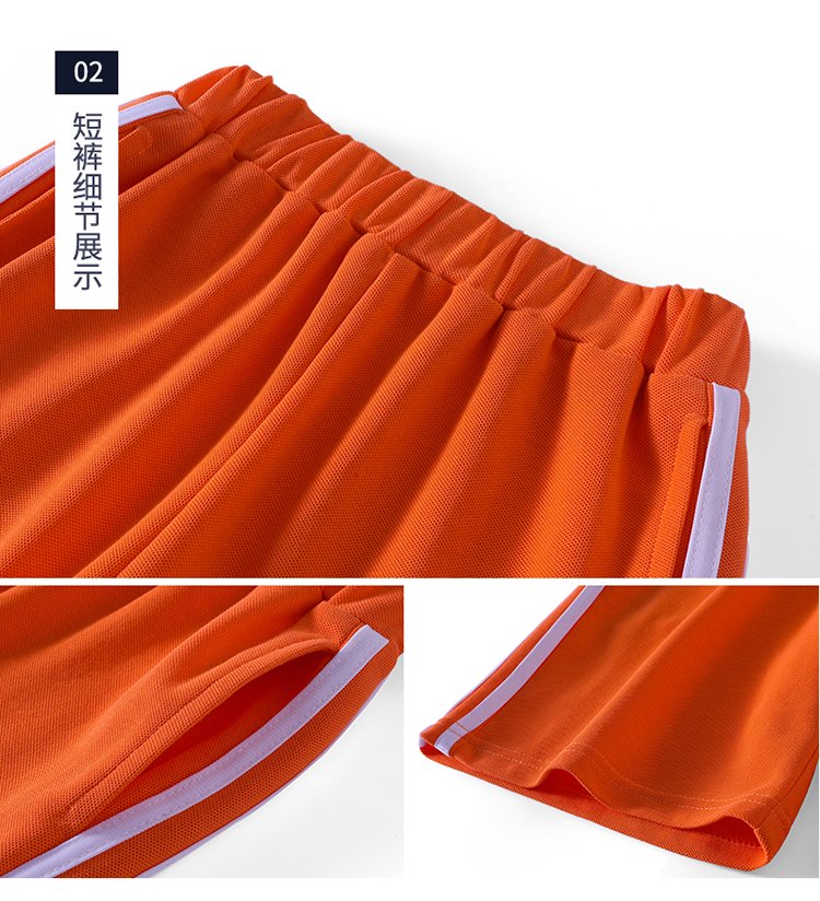 White and orange color comfortable fabric college style sports suit 894-2407