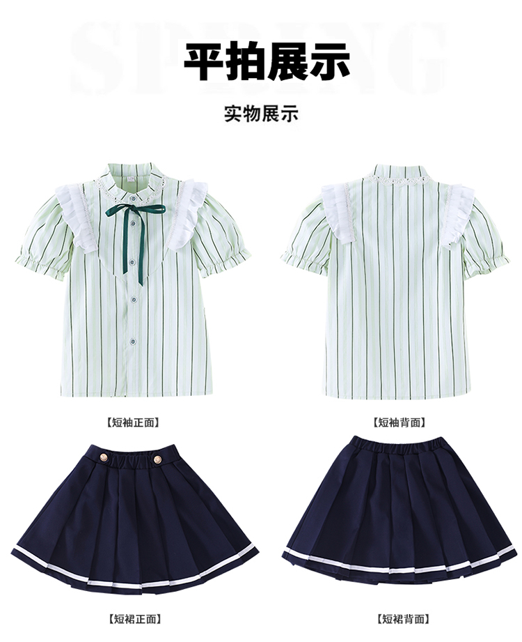 Skin-friendly breathable striped British style school uniform suit 894-2418