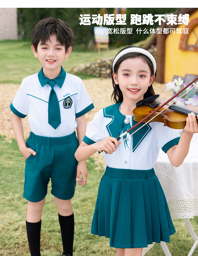 Skin-friendly and breathable siro spinning campus contrast color design school uniform suit 894-2433