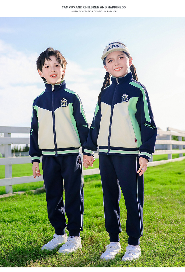 Summer elementary and middle school uniforms for children sports suits 894-2465-5