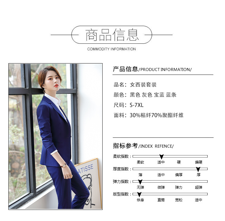 Business slim fit professional suit women DY9-181 trousers