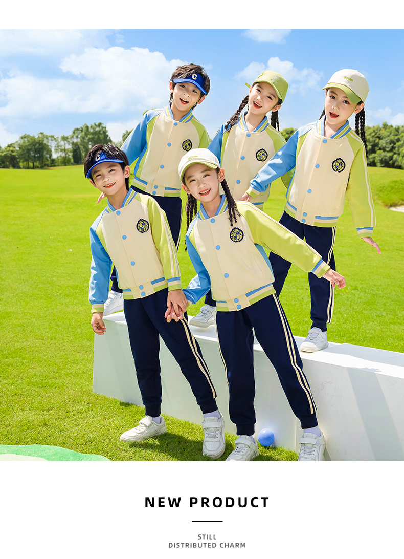 Children sports long-sleeved school uniform spring and autumn two-piece suit 215-9178