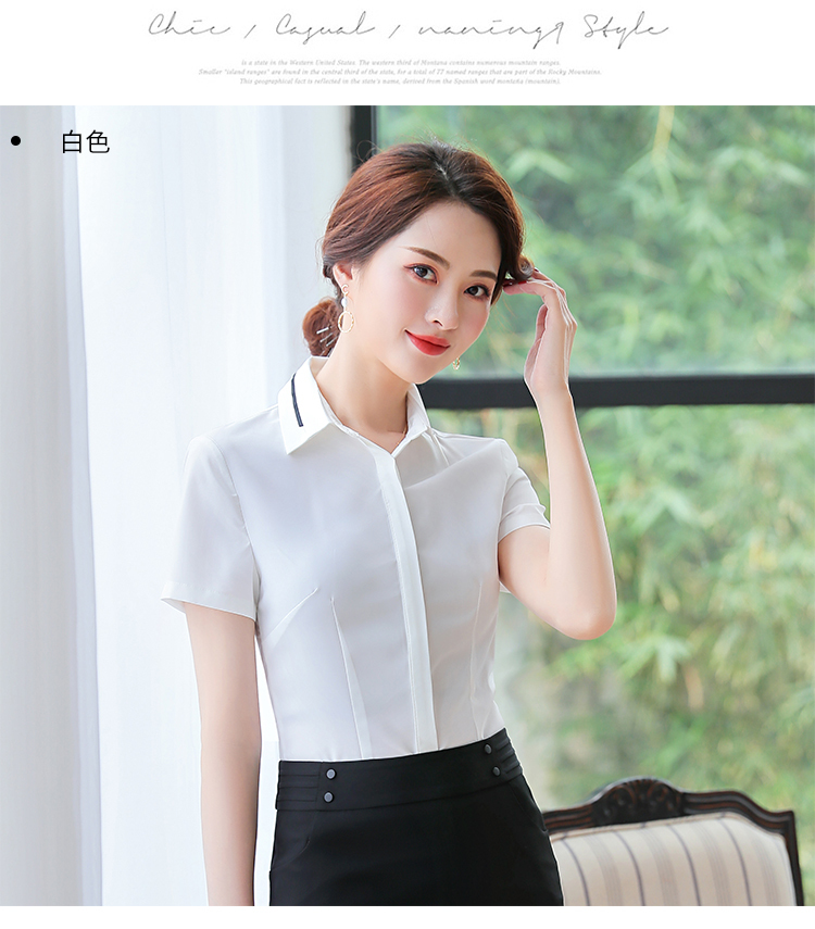 Commuter waist temperament professional short-sleeved shirt 50-301 short-sleeved shirt female