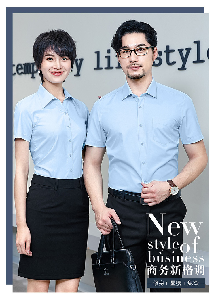 Temperament elegant V-neck short-sleeved shirt men and women 81-6230V short-sleeved shirt