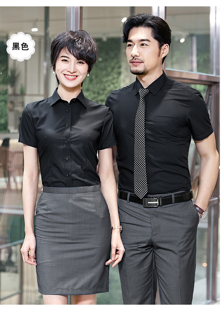 Business classic modal plain short-sleeved shirt for men and women 81-9230 short-sleeved shirt