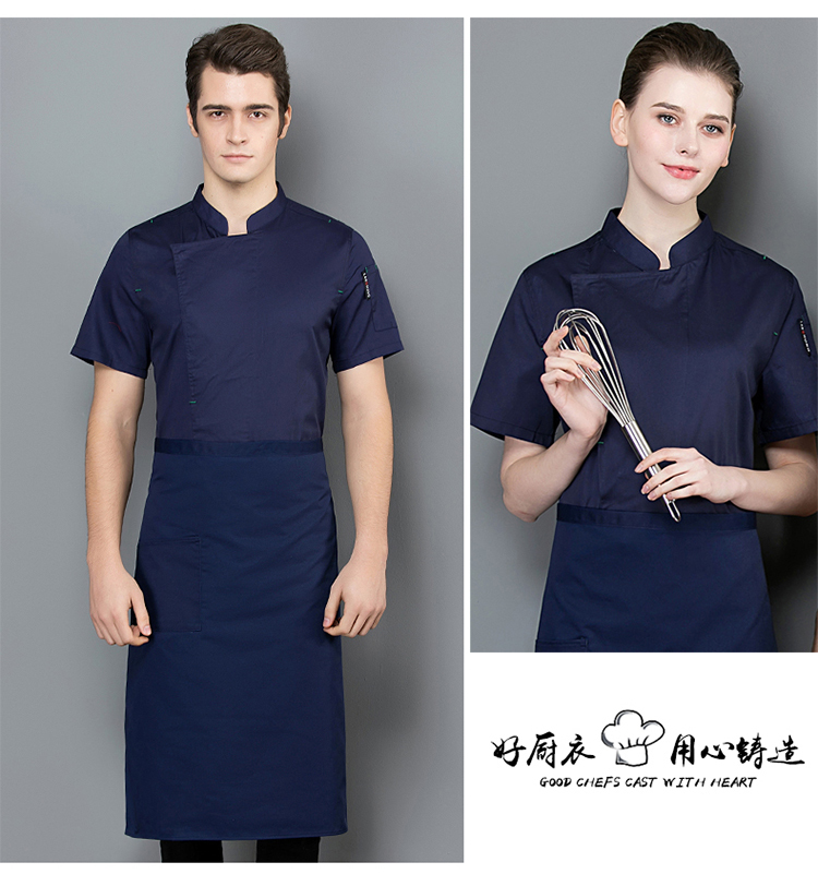 Full craft fine grain bar knot chef uniform top H02-20F097-100 short sleeve