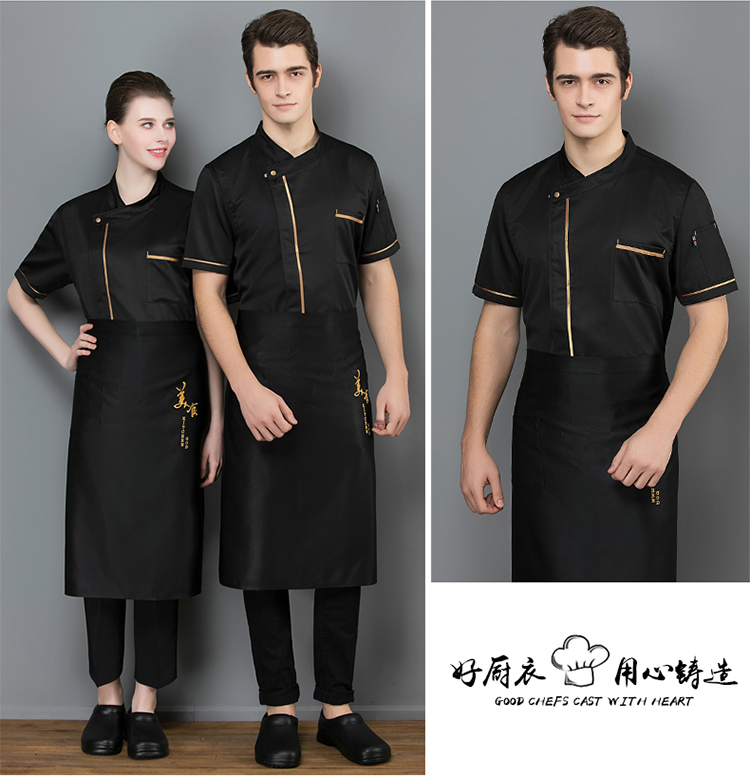 Gold spinning cotton single gold edge short-sleeved chef uniform top H02-20F108-111 worsted cotton