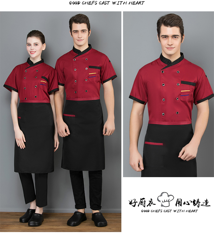 Slant collar and two-bar short-sleeved chef uniform top H02-20F136-138