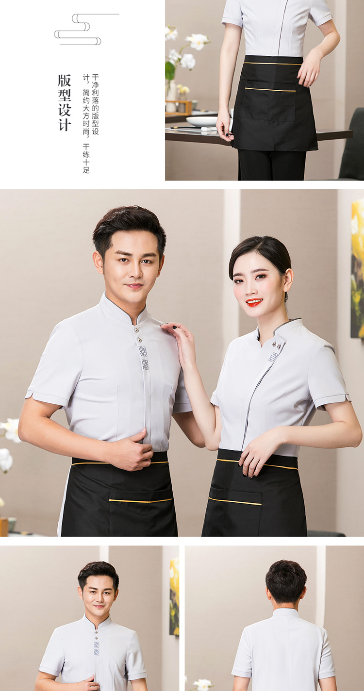 Small flower restaurant hot pot restaurant short-sleeved waiter work clothes top H01-1913