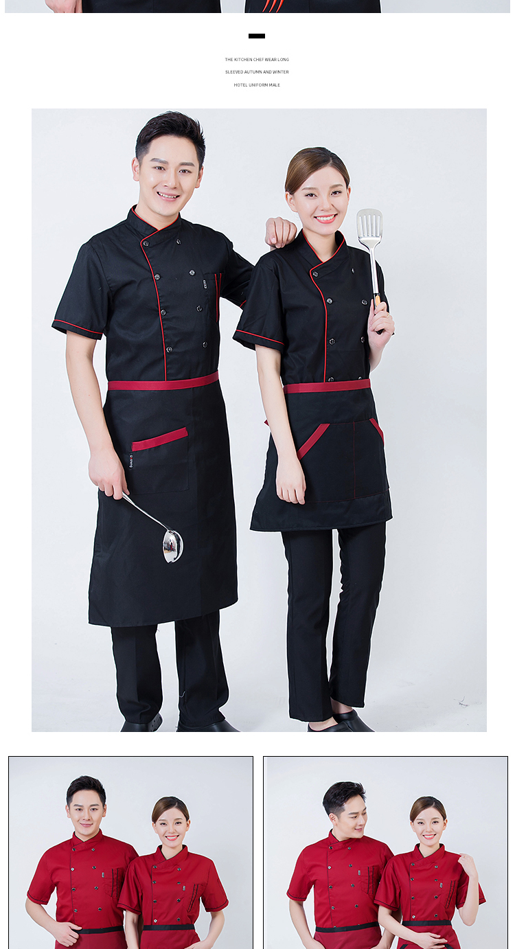 Polyester grey hem short sleeve chef uniform top H03-C0201033