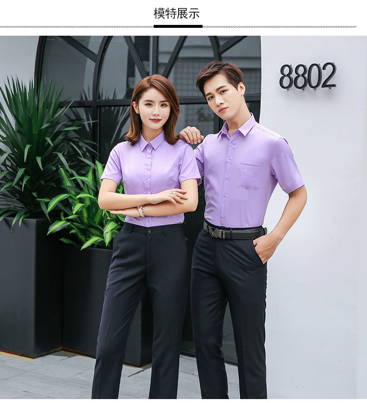 Plain elastic cotton business short-sleeved shirt for men and women 180-CQ666