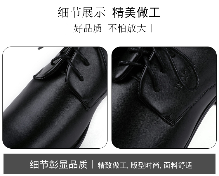 Business casual breathable formal leather shoes men and women leather shoes 180-2035