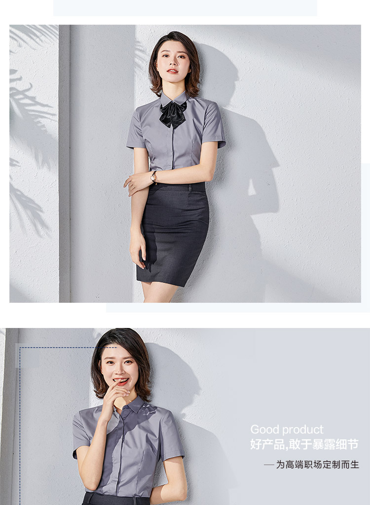 Professional concealed placket plain CVC short-sleeved shirt for women 129-2011 short-sleeved shirt for women