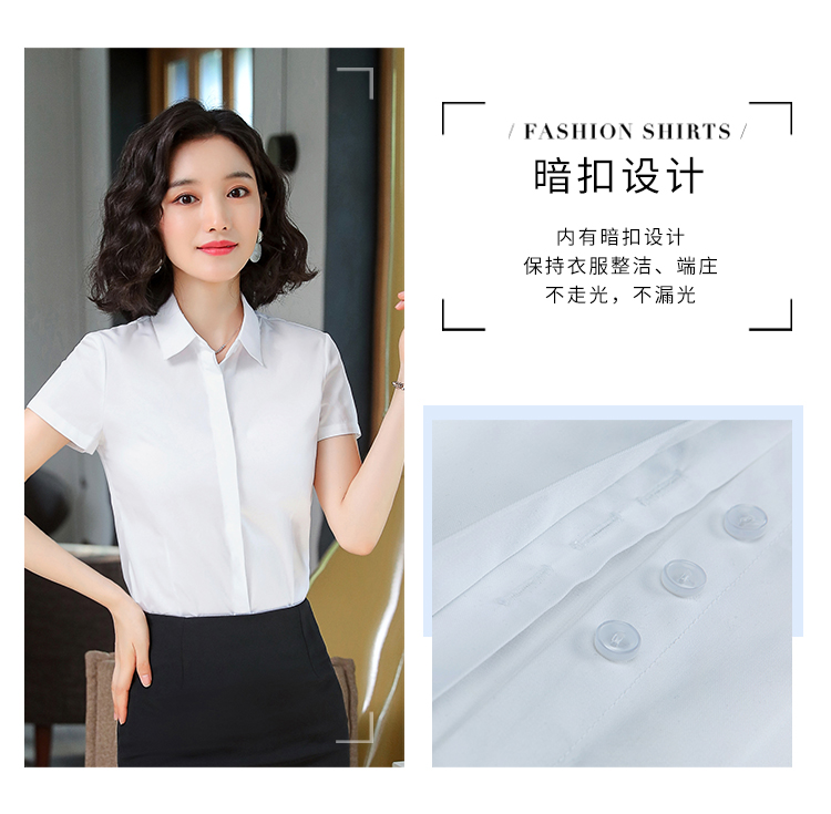 Commuter concealed placket chest three-button short-sleeved shirt women 171-311 short-sleeved shirt women