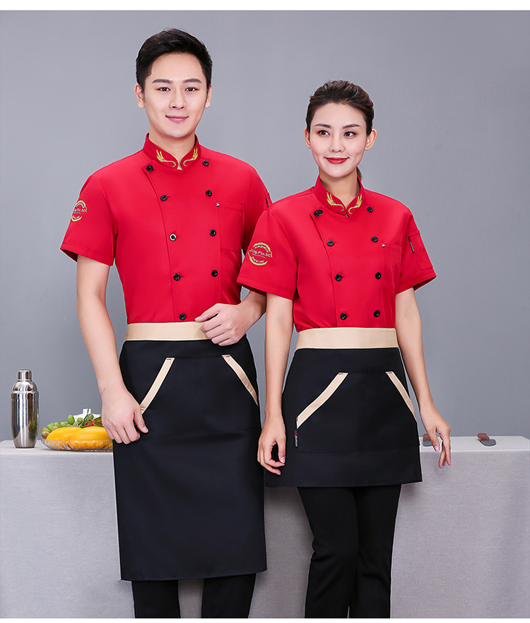 Roumeini wheat ear chef uniform short-sleeved top N01-20D129-20D132