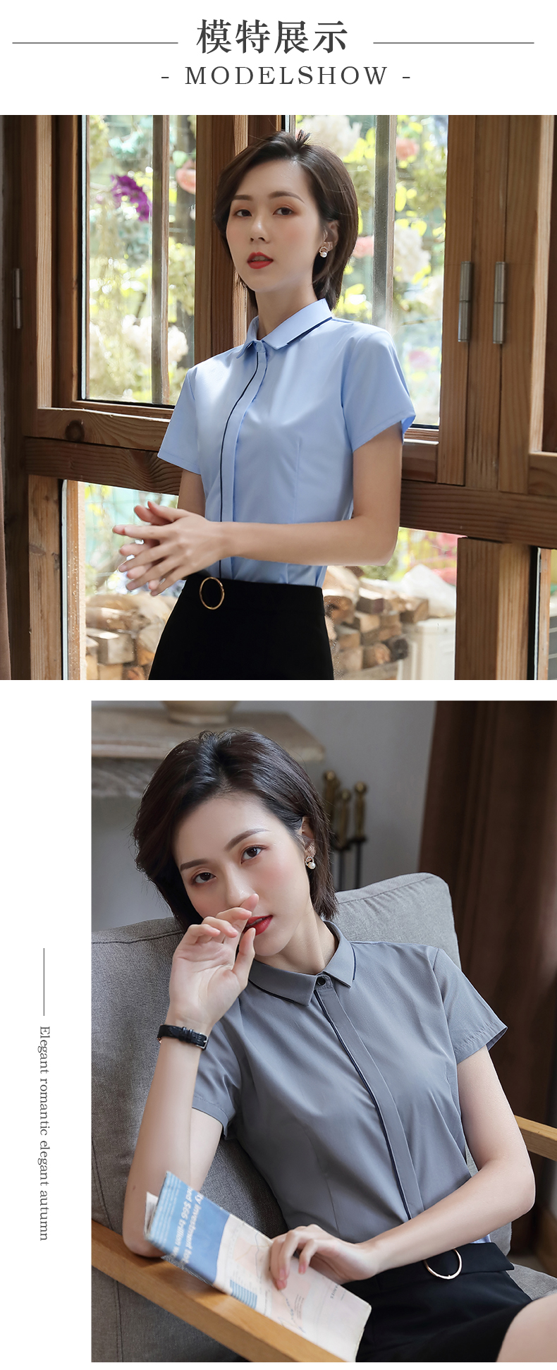 Korean style slim short-sleeved shirt female DY2-A0013 short-sleeved shirt female