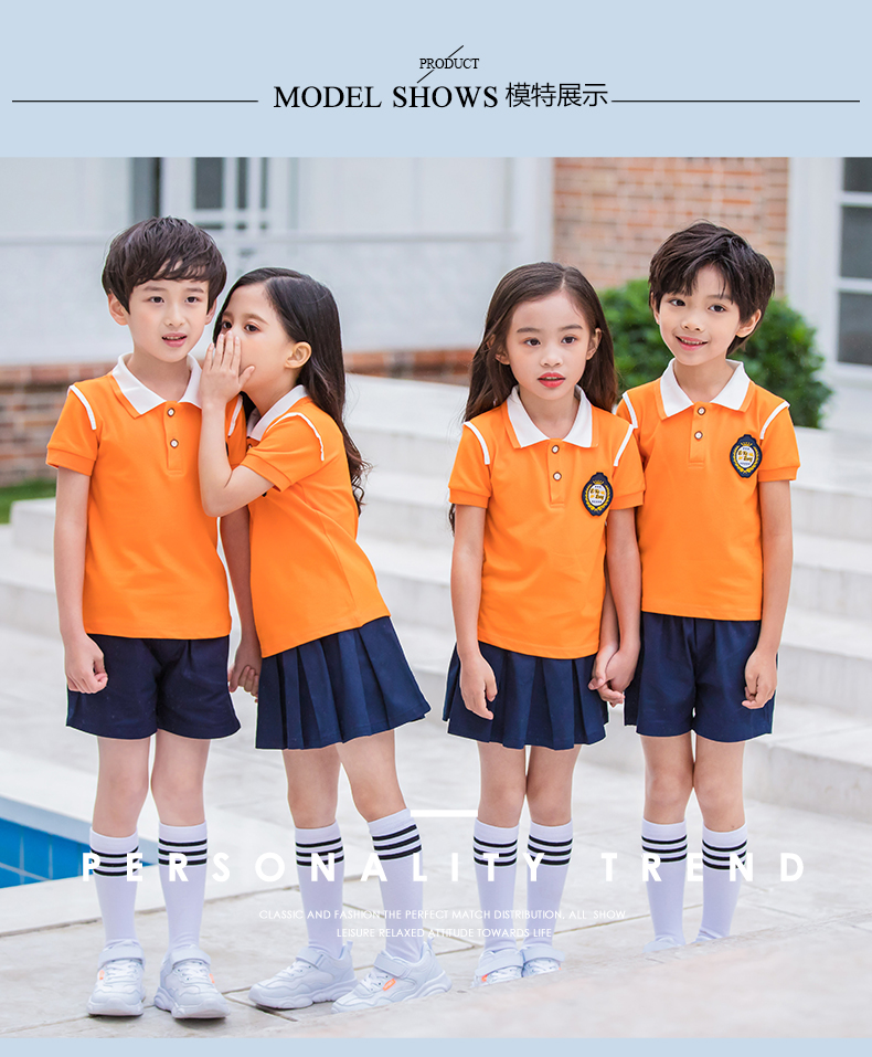 Orange short-sleeved kindergarten uniform suit 455-8106