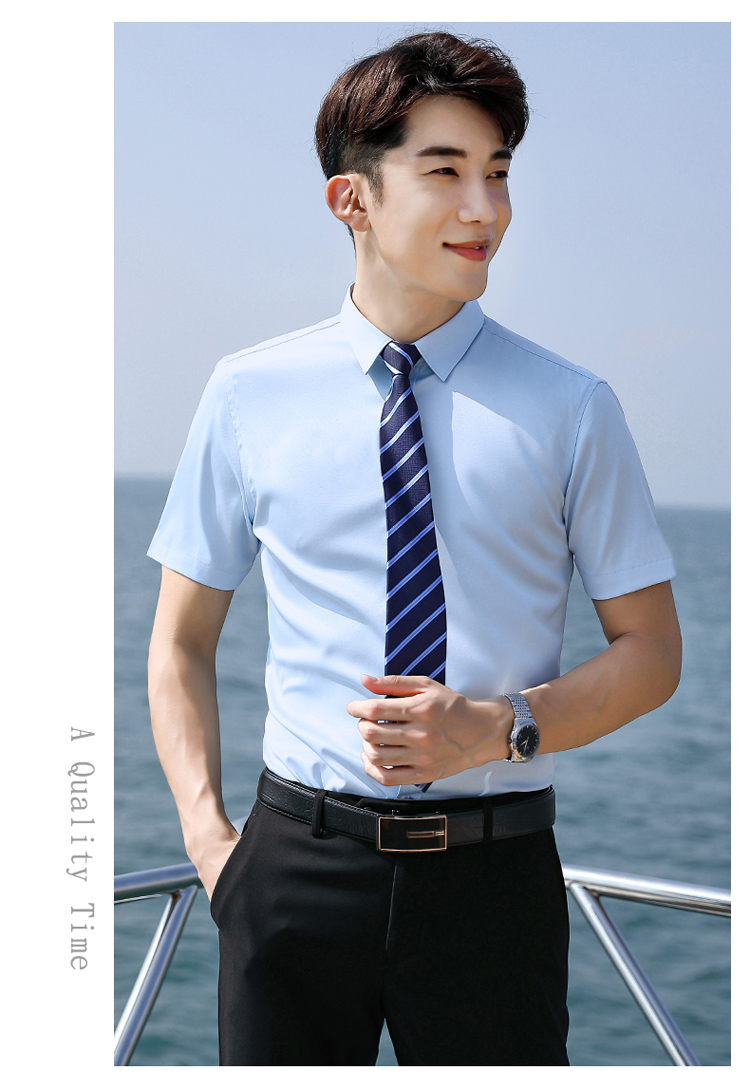 Business bamboo fiber plain short-sleeved shirt men DQ1-1308 short-sleeved shirt men