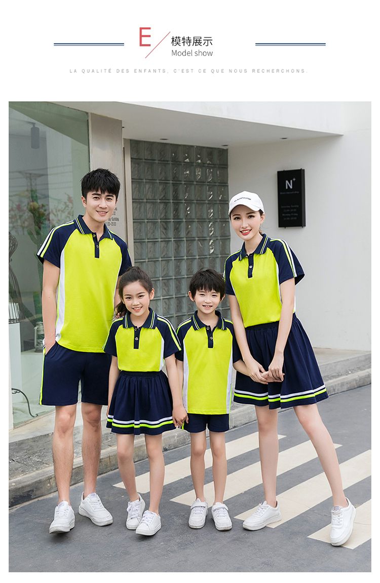 Primary and secondary school students sports style short-sleeved school uniform tops KA-2080 tops