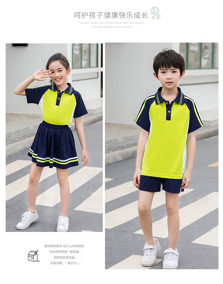 Primary and secondary school students sports style short-sleeved school uniform tops KA-2080 tops