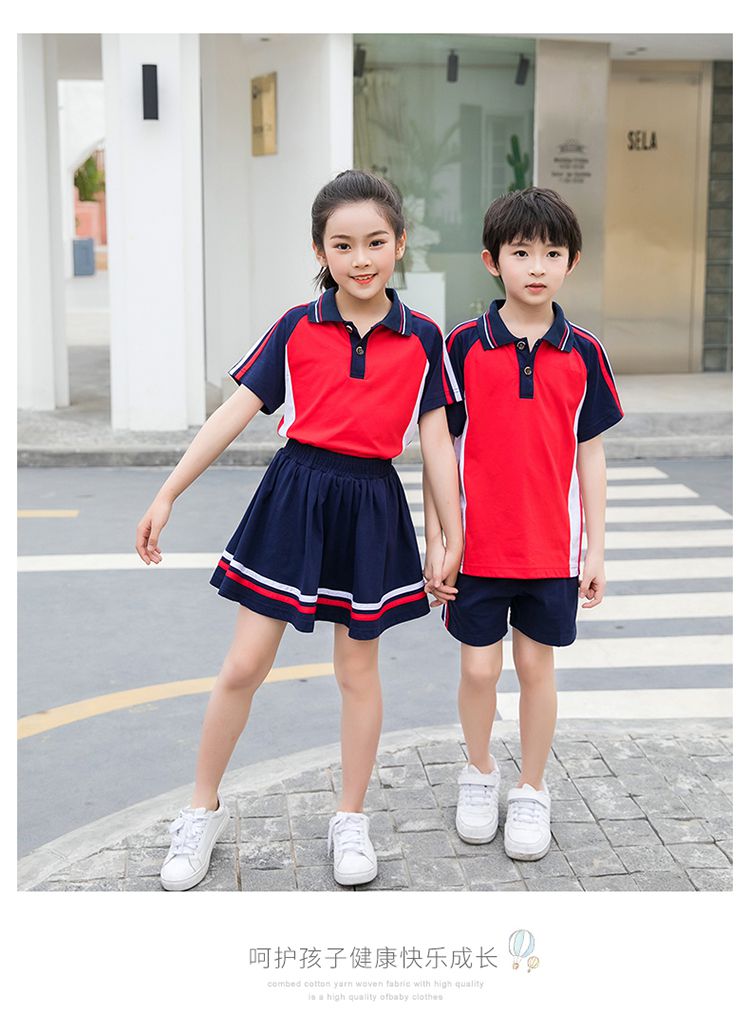 Primary and secondary school students sports style short-sleeved school uniform tops KA-2080 tops