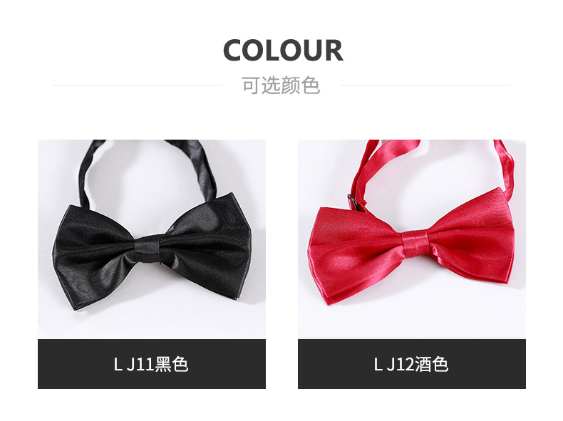 Shirt suit bow tie bow tie men DR1-LJ11-12 bow tie