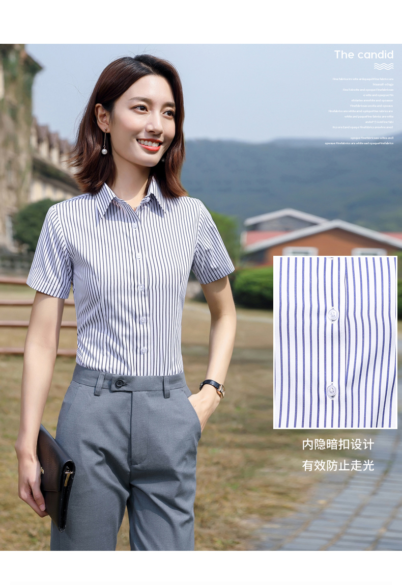 Wide striped professional short-sleeved shirt couple style 81-3230 shirt short sleeve