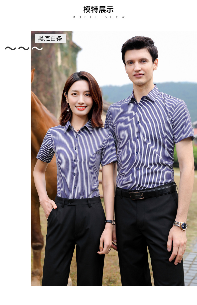 Wide striped professional short-sleeved shirt couple style 81-3230 shirt short sleeve