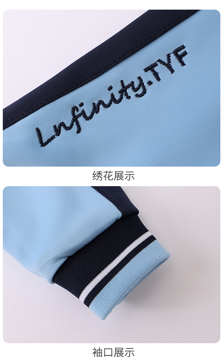 Sports style primary and secondary school students school uniform POLO shirt short sleeve general style 894-2106 short sleeve