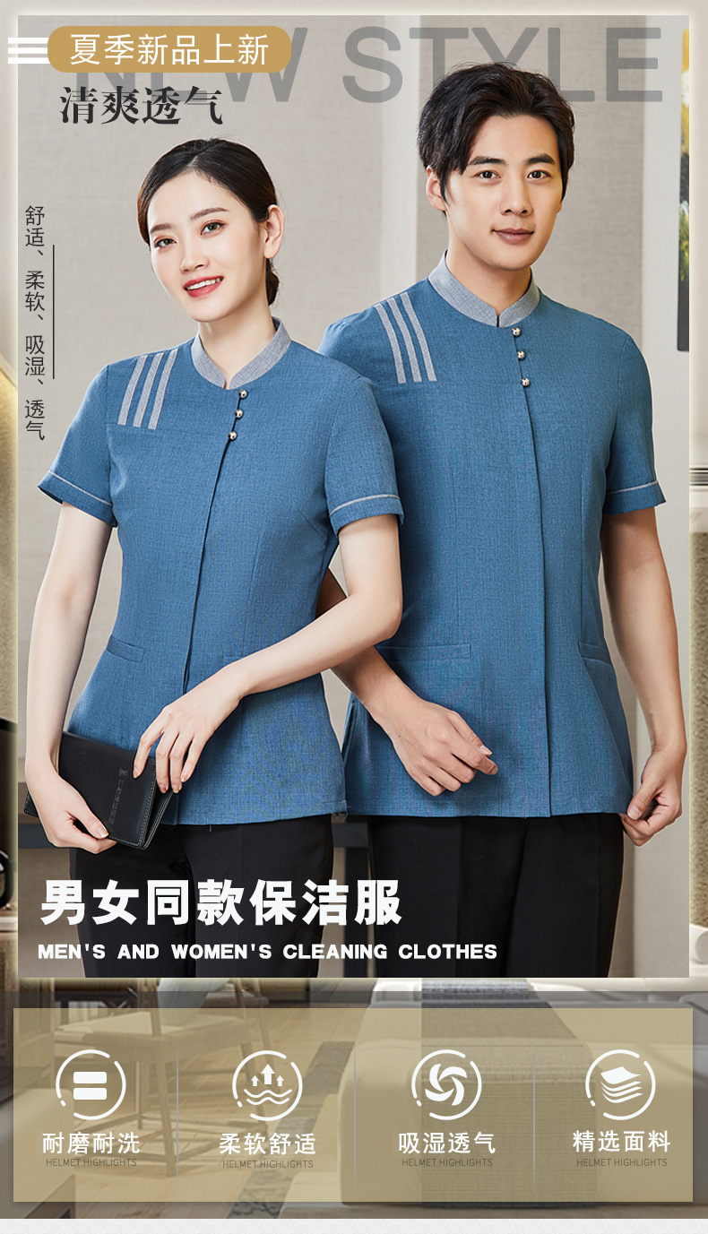 Jiege Linen Chinese Style Stand-up Collar Concealed Placket Short-sleeved Cleaning Clothes Top H01-2021-08