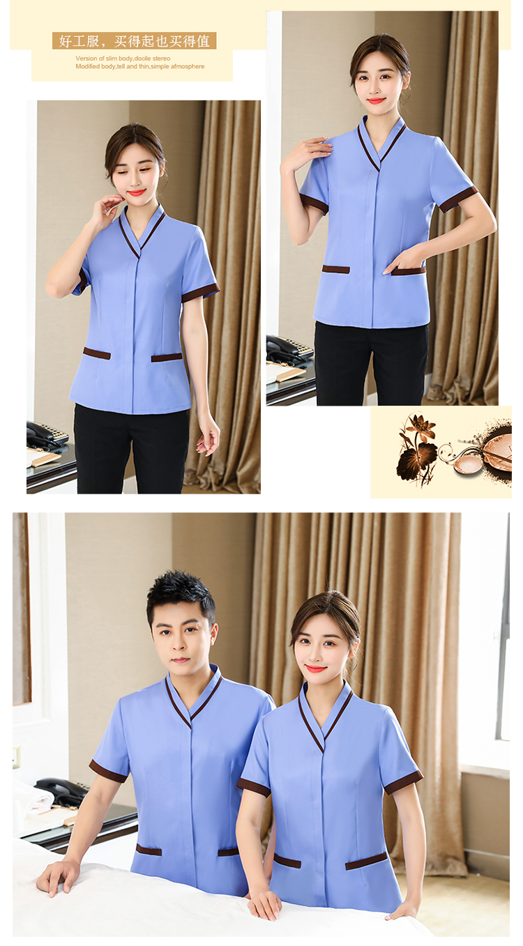 Contrast color kimono collar short-sleeved cleaning work clothes top H14-L006