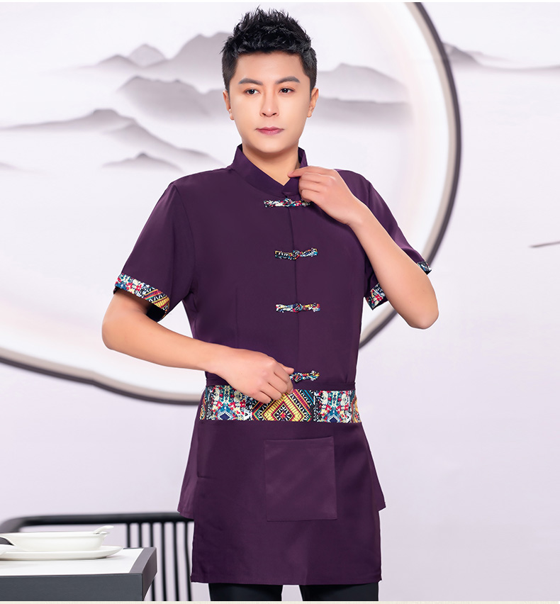 National style waiter work clothes top + apron H19-L011